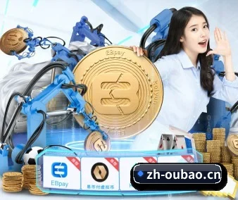 生态战略扩张